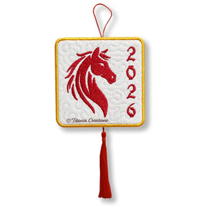 ITH Year of The Horse Coaster 4x4 5x5